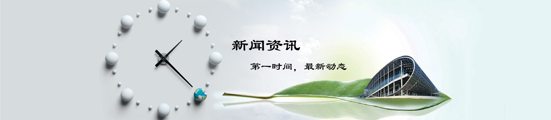 小9体育直播